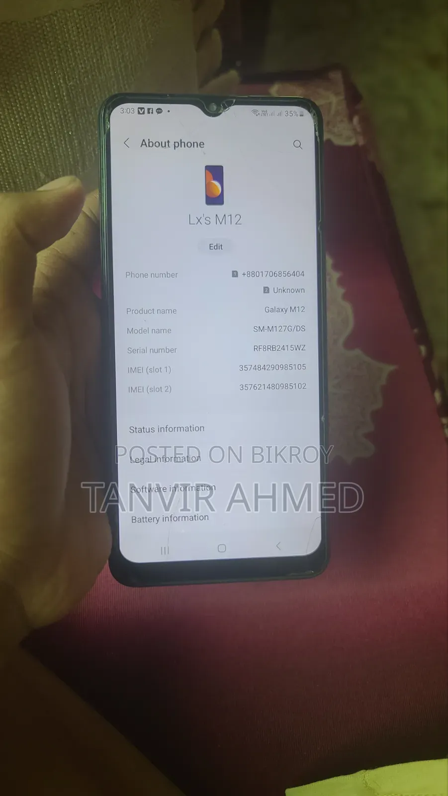 Samsung Galaxy M12 128 GB Black