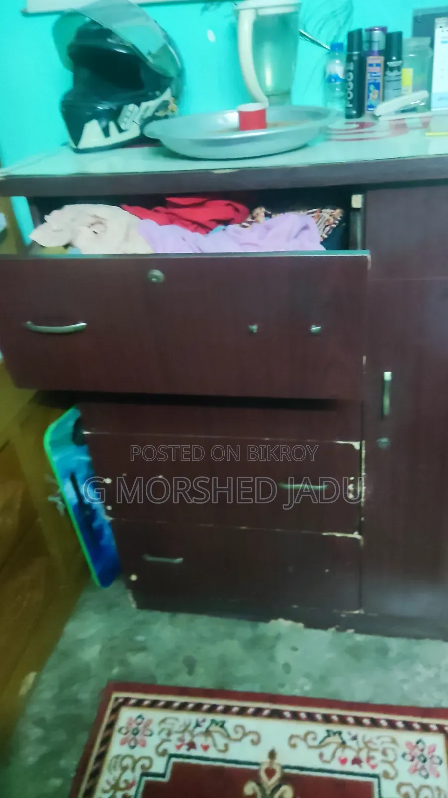 ওয়ার্ডরোব (মেরামত করা)