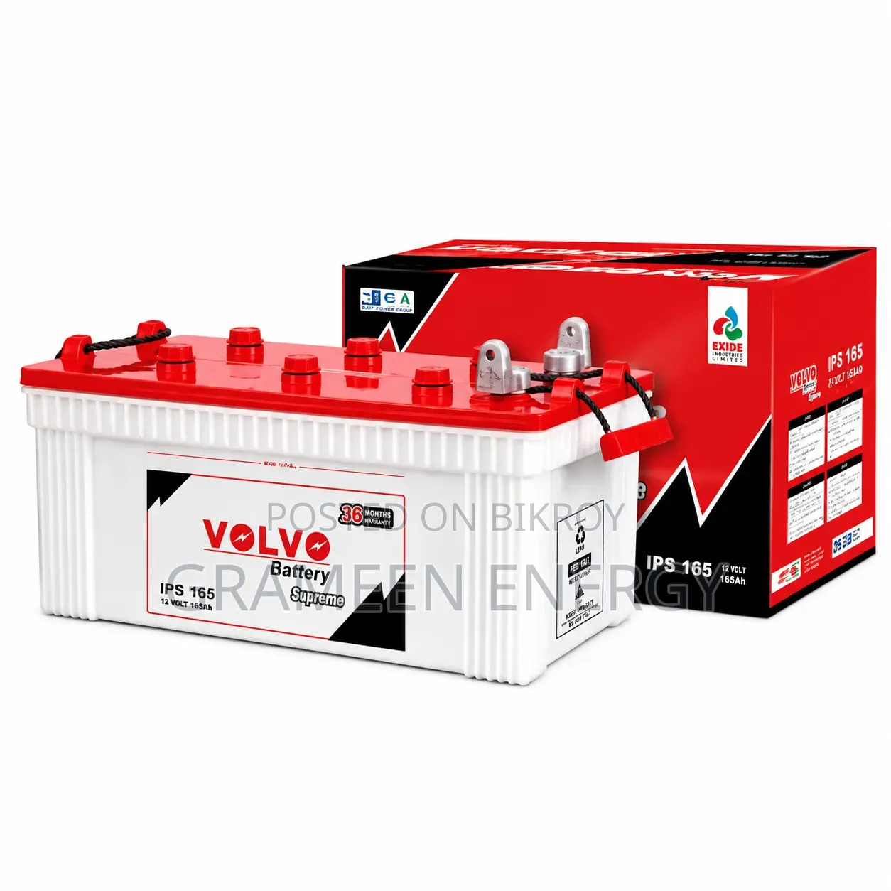 Volvo Supreme 165 Ah Battery