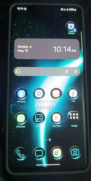 Samsung Galaxy S21 Ultra 5G 128 GB Black