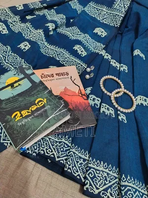 হ্যান্ড ব্লক সুতি শাড়ি