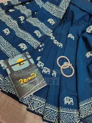 Hand Block Cotton Saree