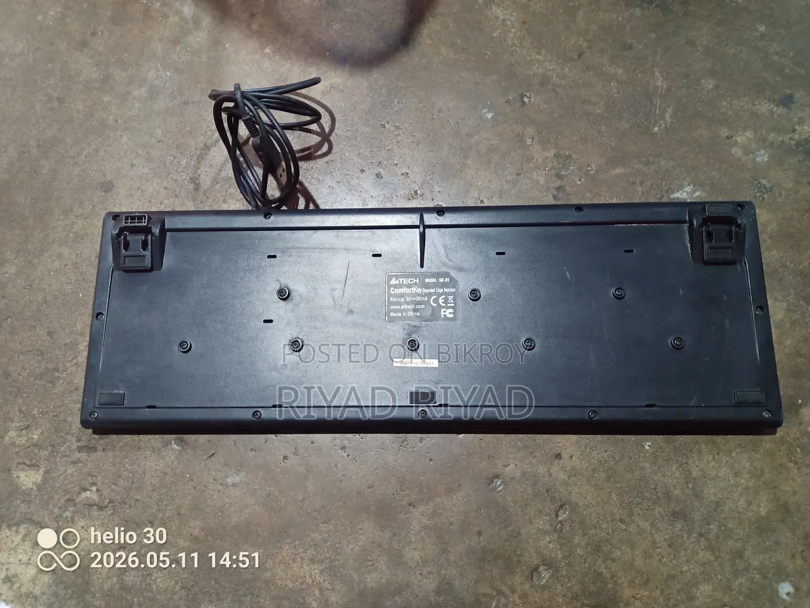 A4tech KRS-85 Wired Multimedia Keyboard (English Bangla Layout)