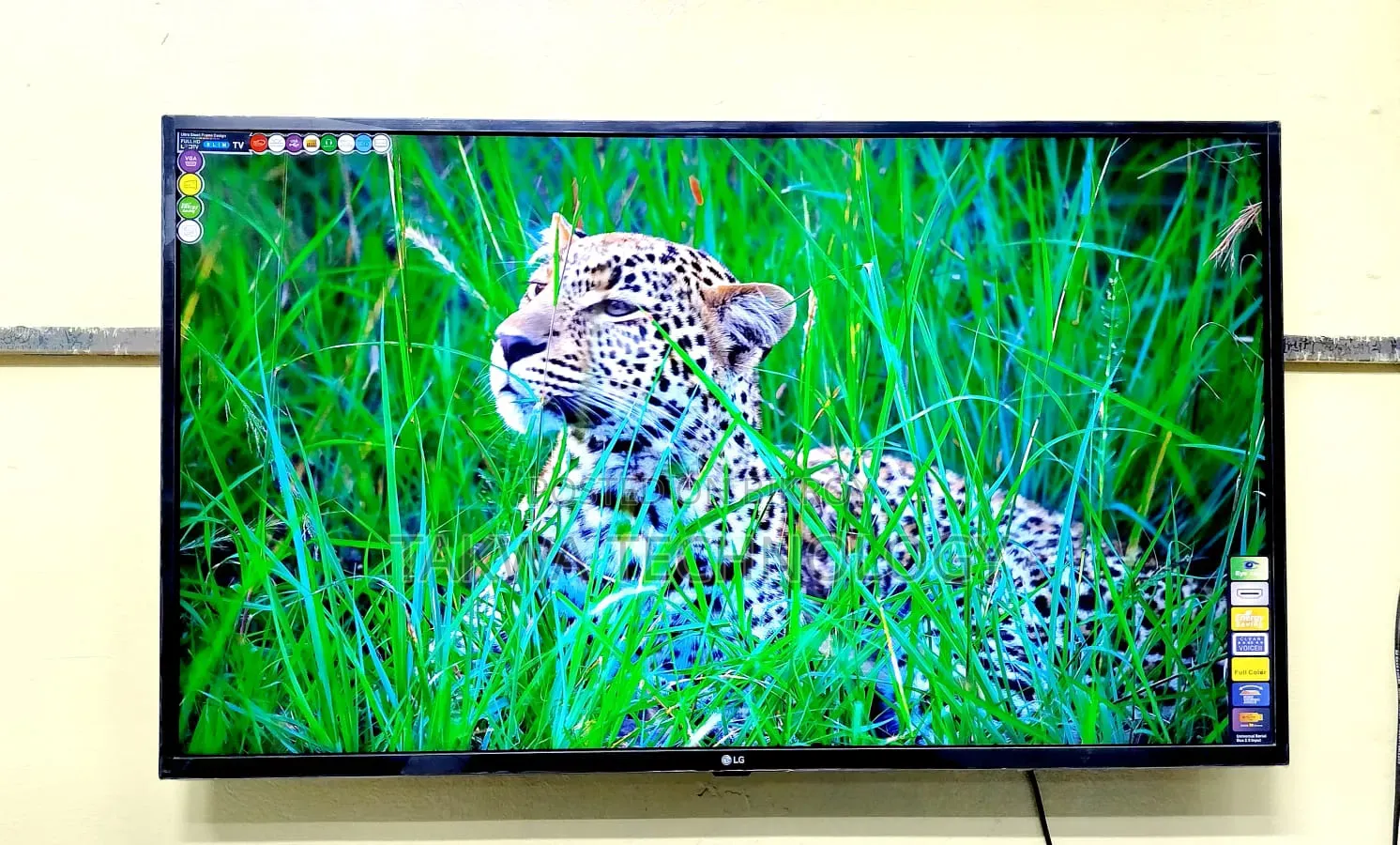 LG 43 Inch Smart TV Korean