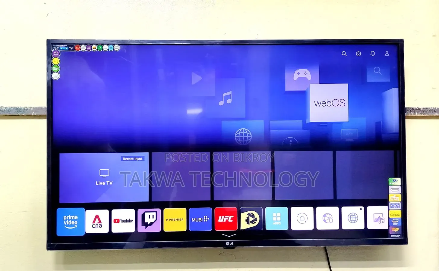 LG 43 Inch Smart TV Korean