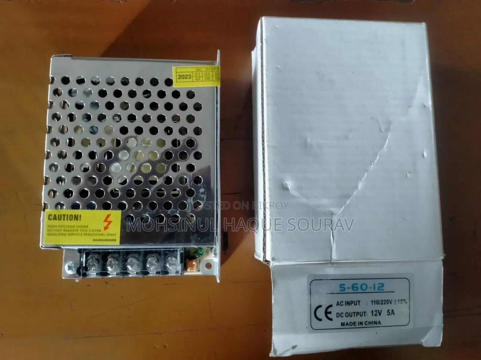 S-60-12 DC 12V, 5A (60W) Power Supply Adapter