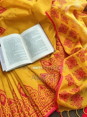 সুতি শাড়ি হ্যান্ড ব্লক