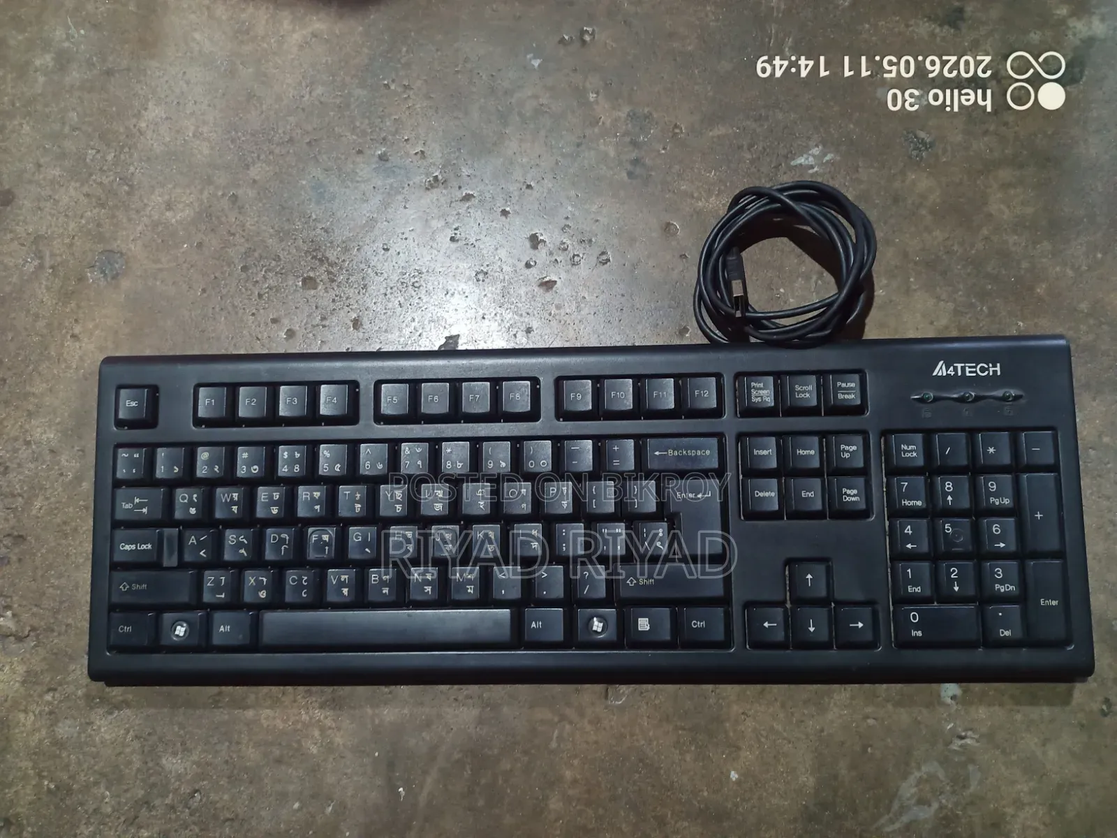 A4tech KRS-85 Wired Multimedia Keyboard (English Bangla Layout)