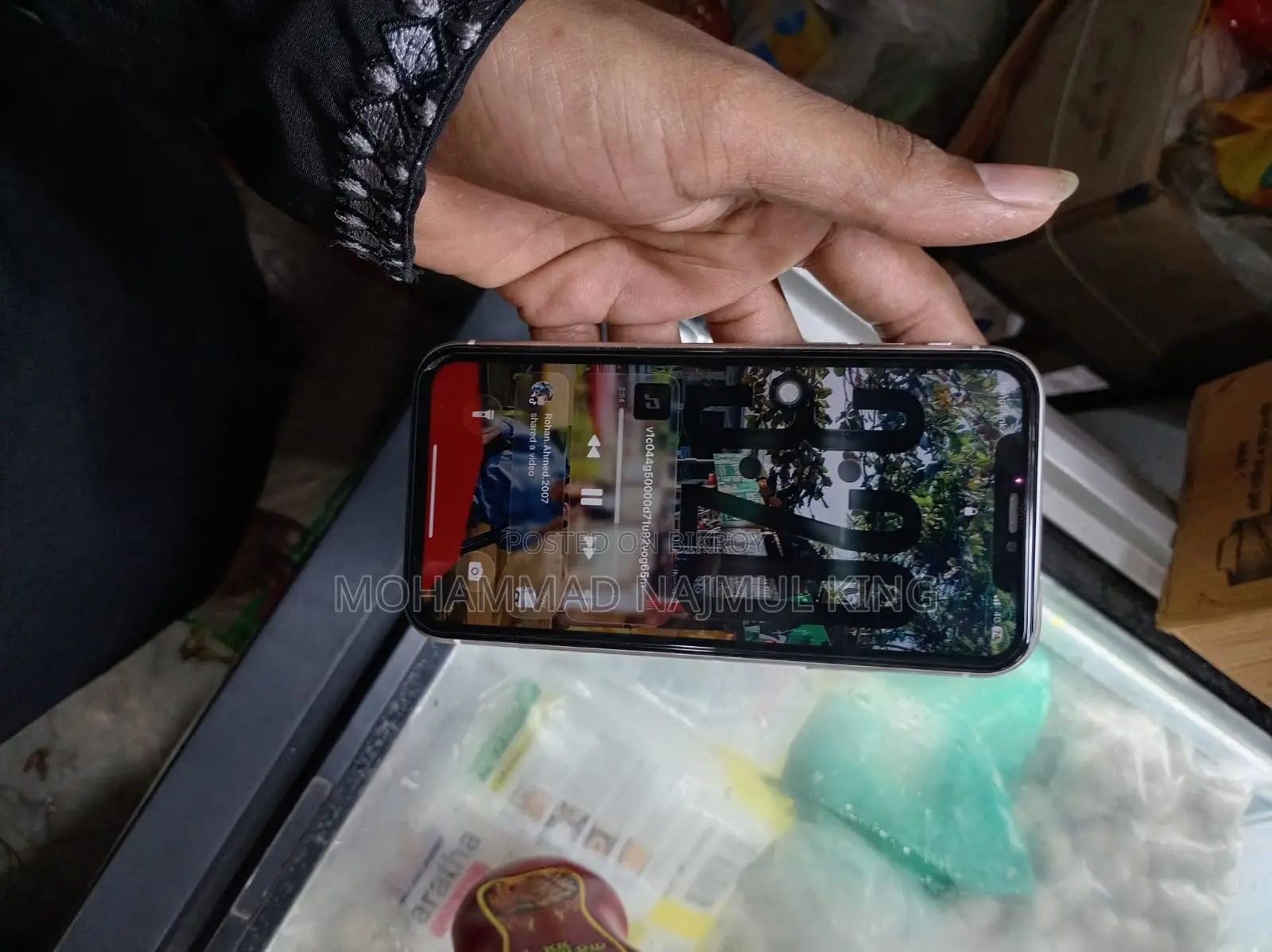 Apple iPhone 11 64 GB হোয়াইট