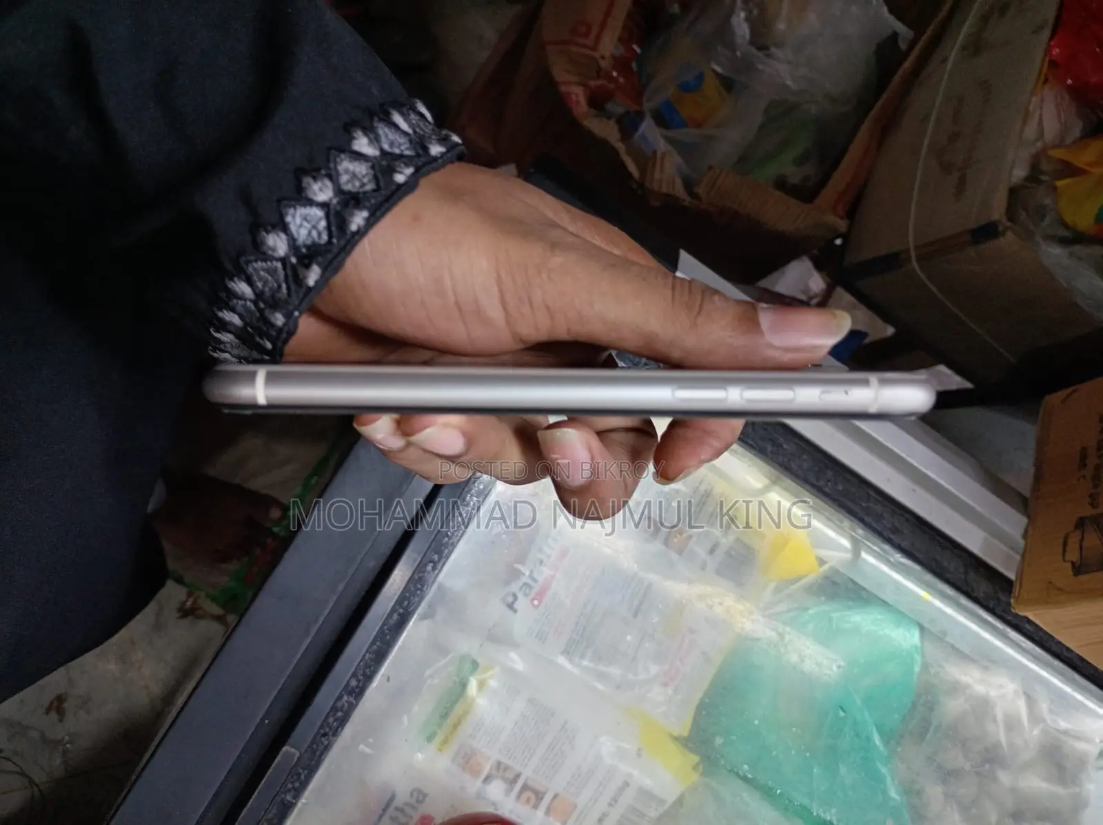 Apple iPhone 11 64 GB হোয়াইট