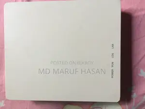 অনু ভালো মানের