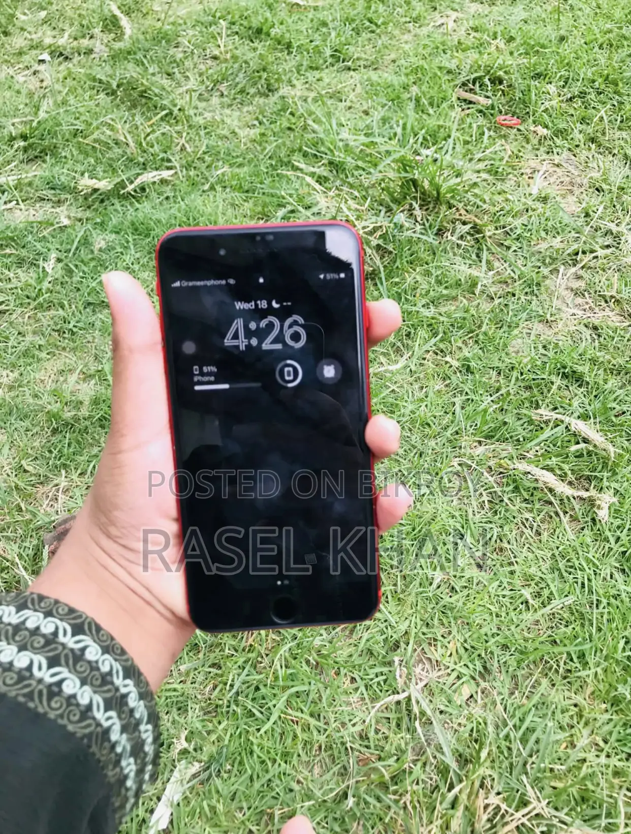 Apple iPhone 8 Plus 64 GB রেড