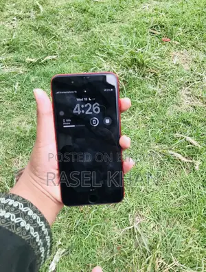 Apple iPhone 8 Plus 64 GB রেড