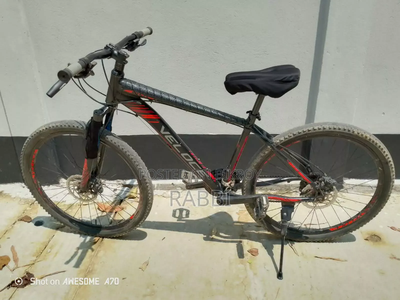 সাইকেল বিক্রি করা হবে