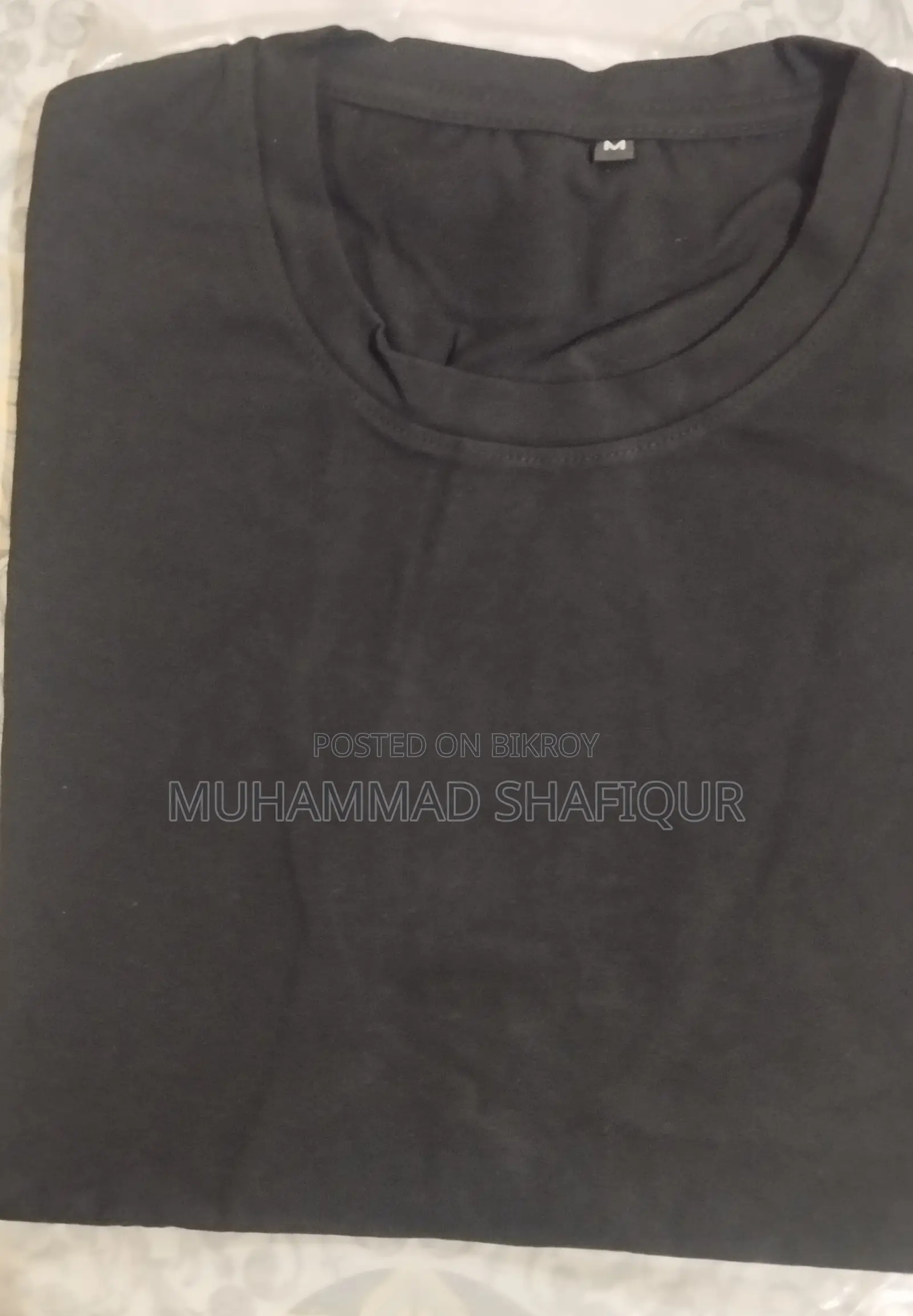 Basic Black T-Shirt