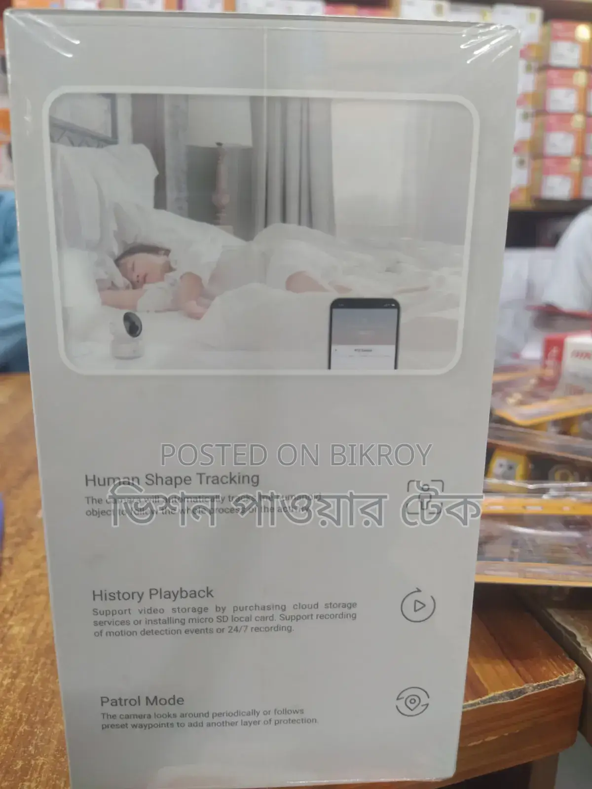 Ezviz Camera H6c Pro