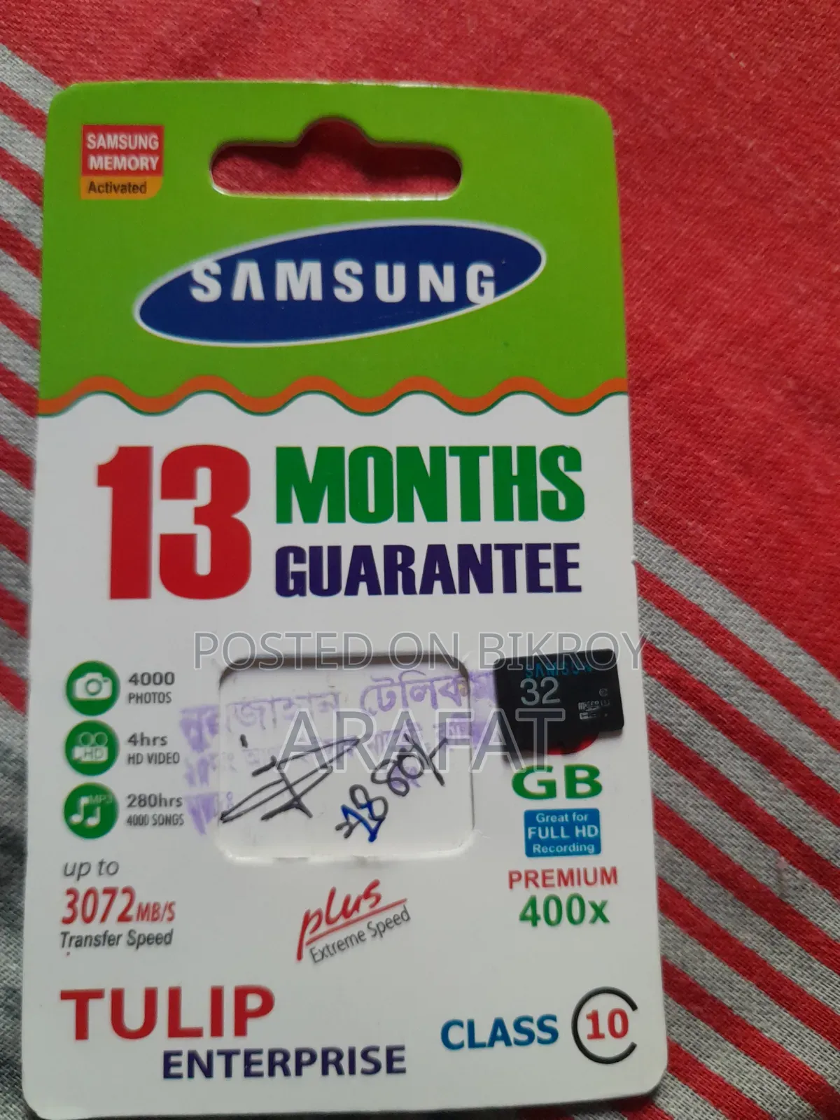 32 Gb Memory Card Sale