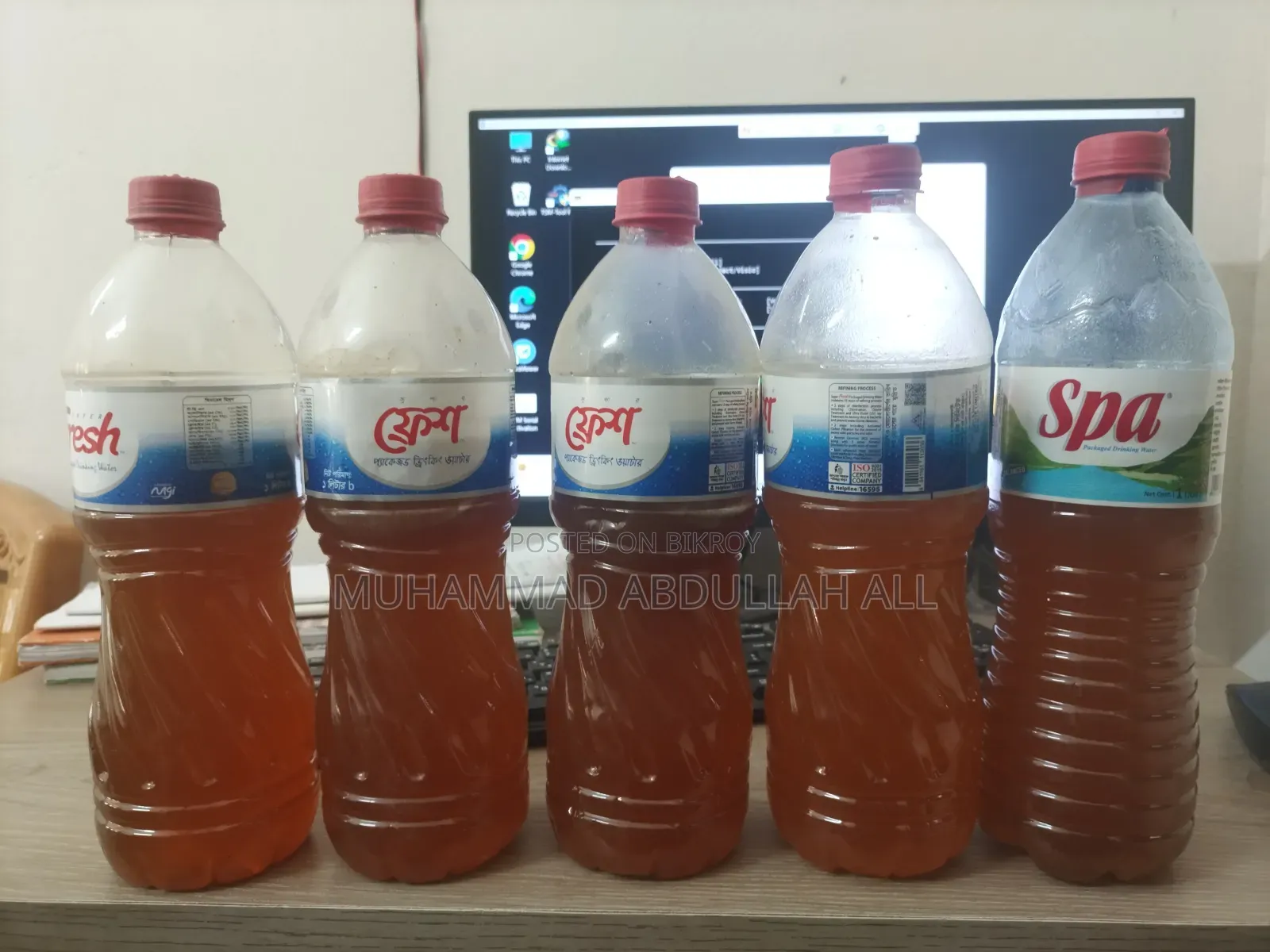 Pure Sundarbans Honey