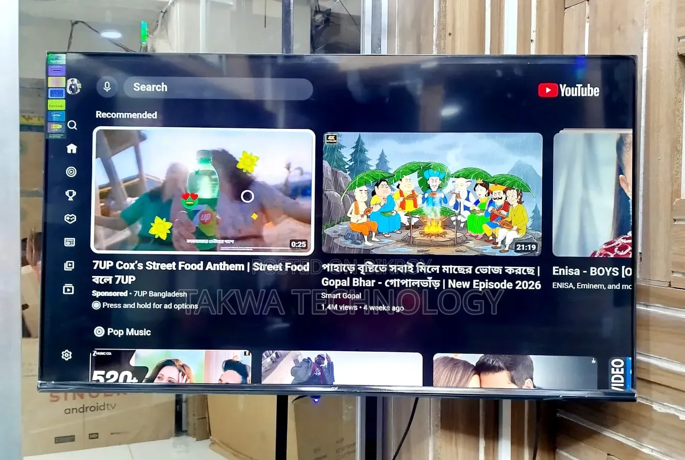 Eco Plus 43 Inch Smart Frameless Voice Control TV