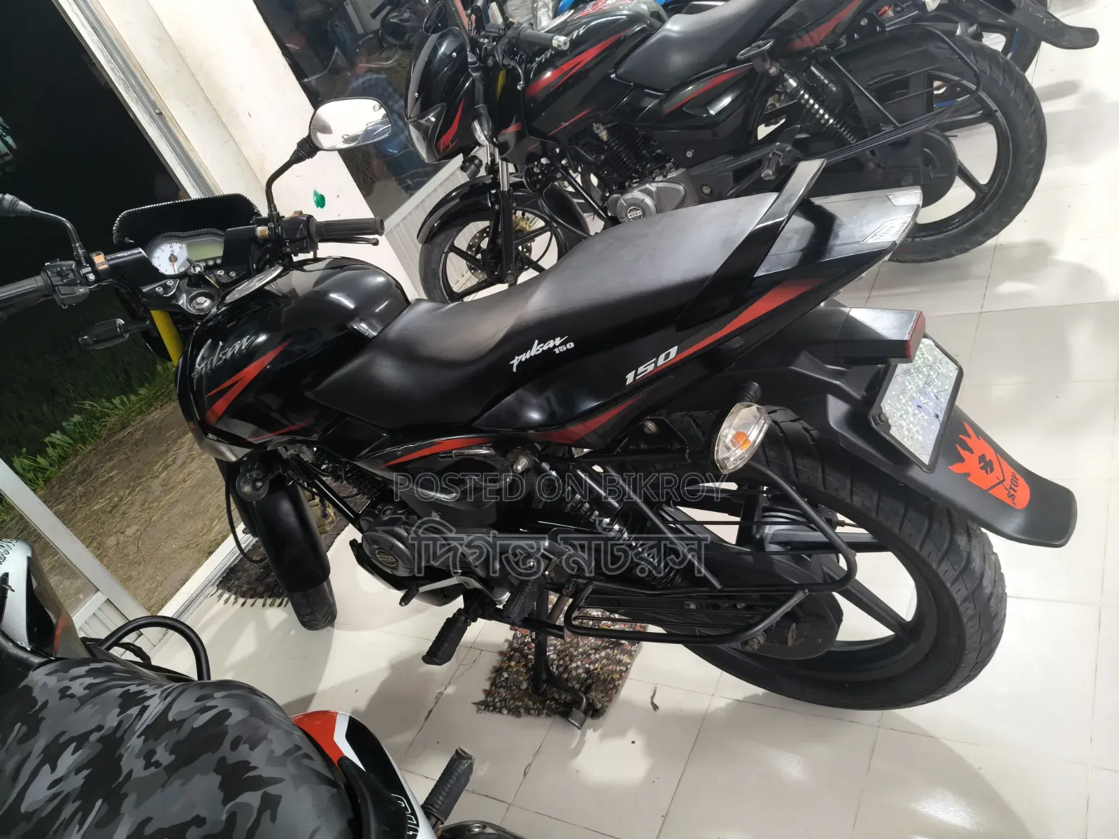 Bajaj Pulsar 150 2018 Black