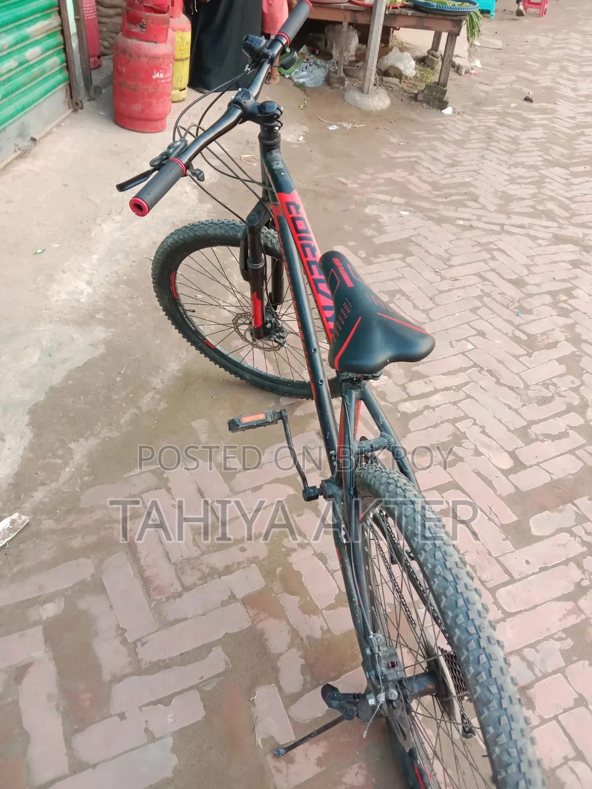 পার্সোনাল মোবিলিটি