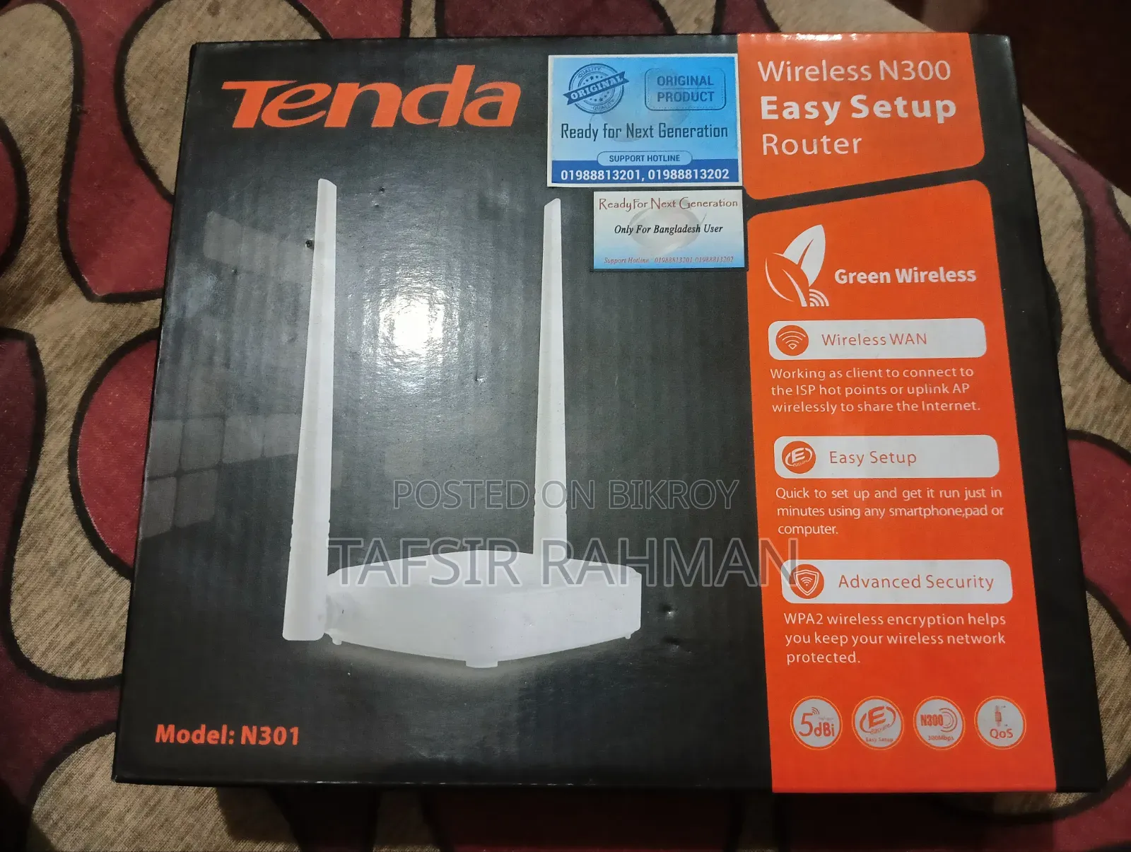 Tenda Wireless N300 Router