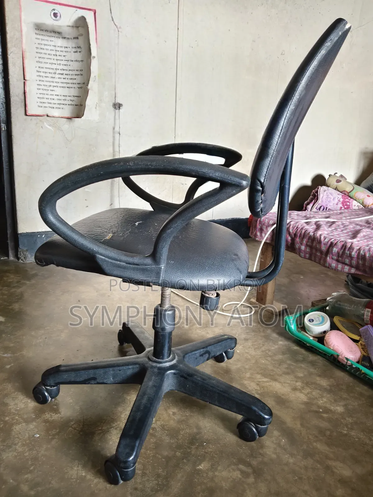 Used Revolving Chair for Sale