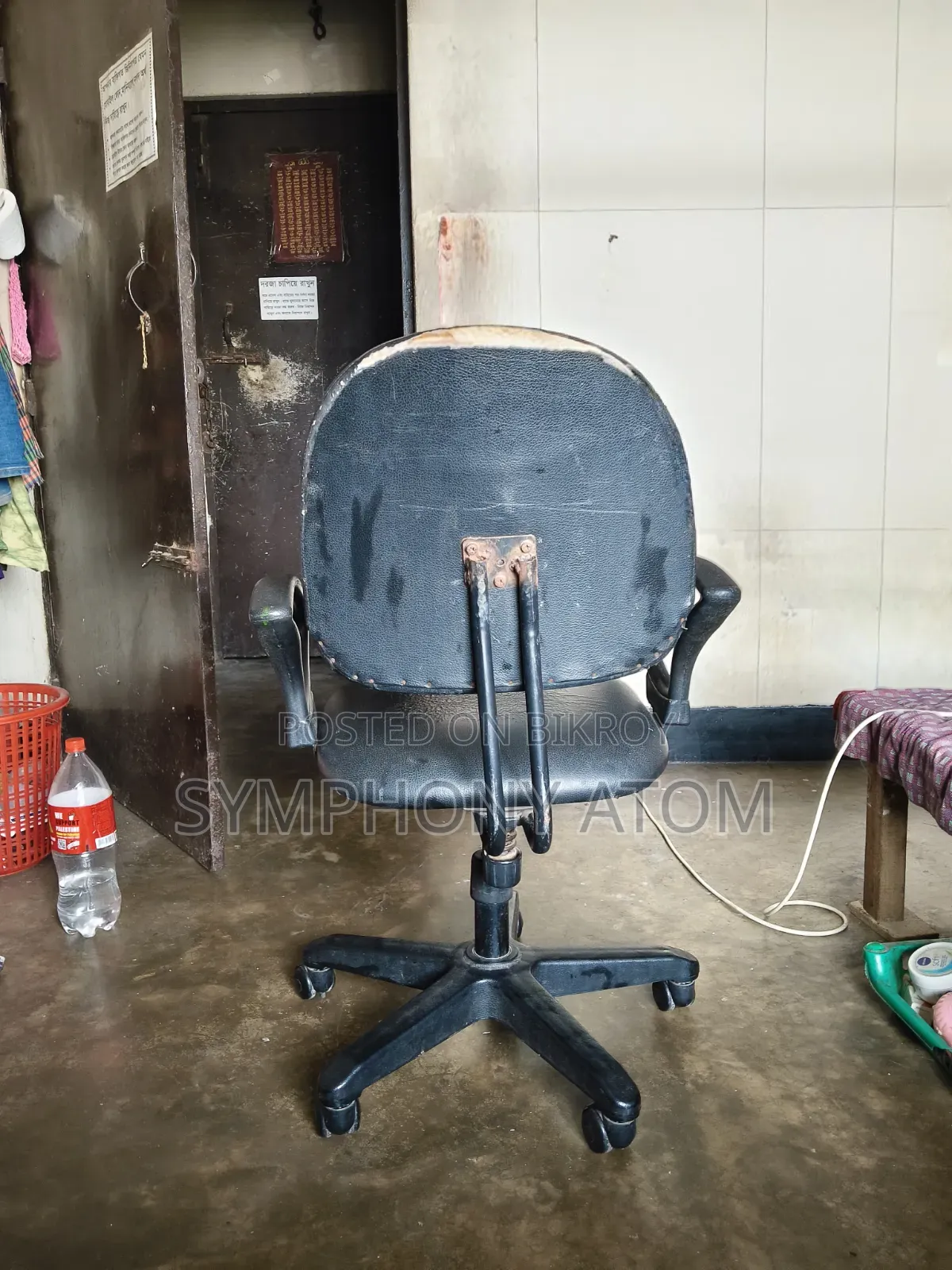 Used Revolving Chair for Sale