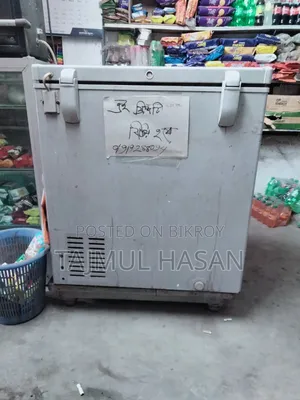 একটা ডিপ ফ্রিজ বিক্রি করা হবে।