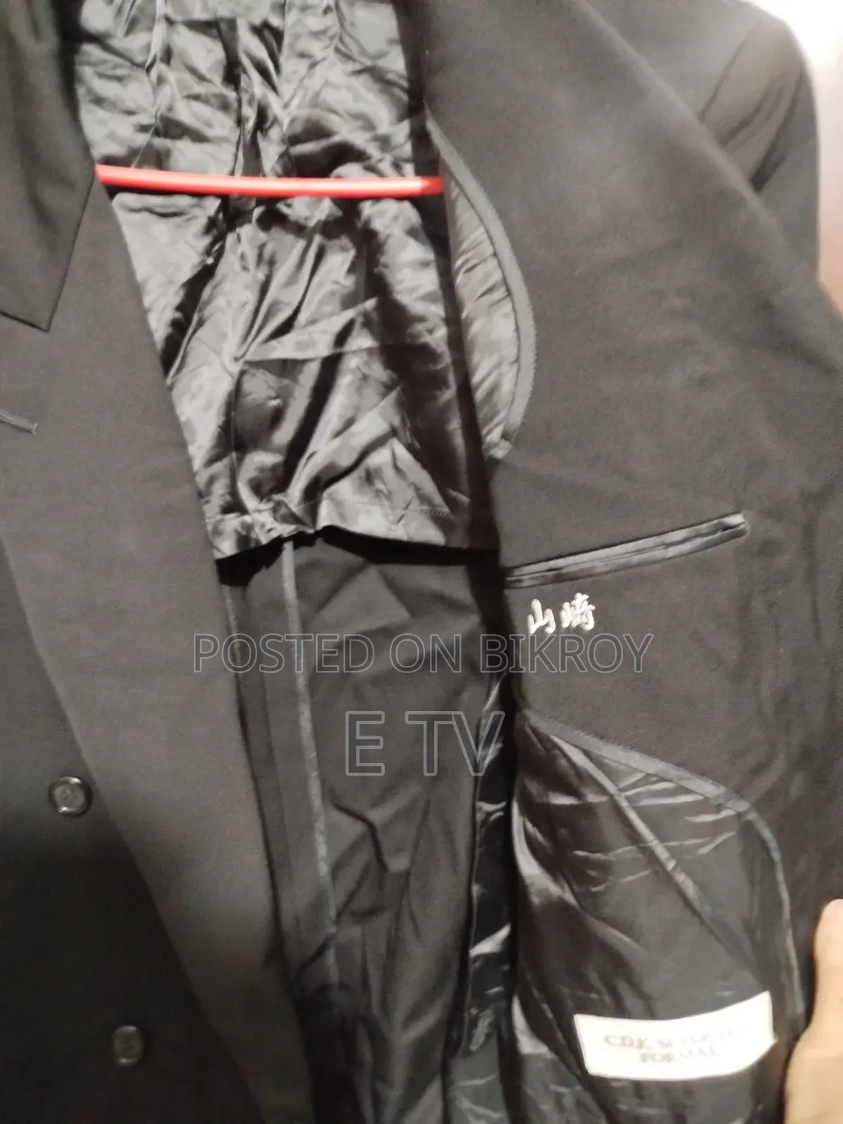 Suit For Men