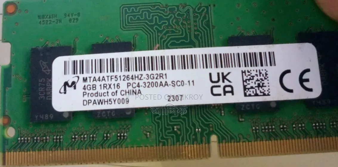 4GB 3200AA Laptop RAM