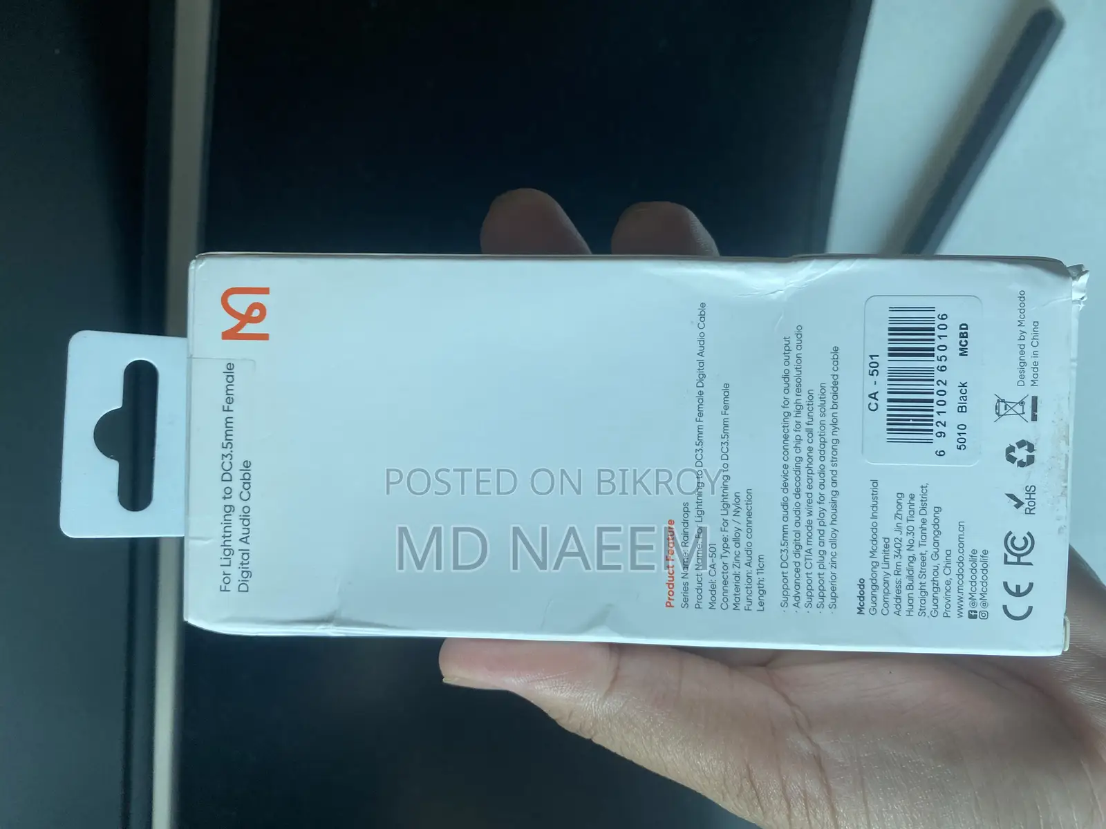 McDodo Lightning to 3.5mm Audio Adapter for iPhone With Mic