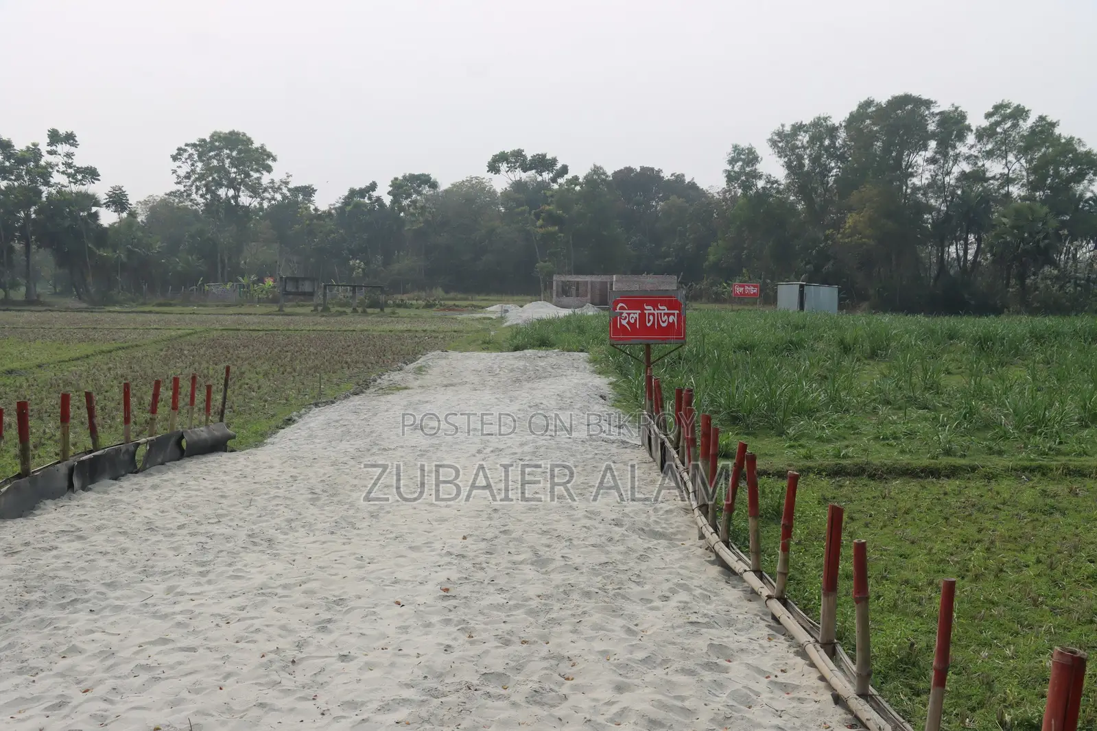 Land Sell
