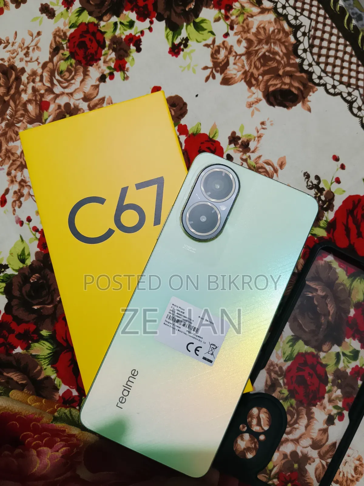 Realme C67 256 GB Green