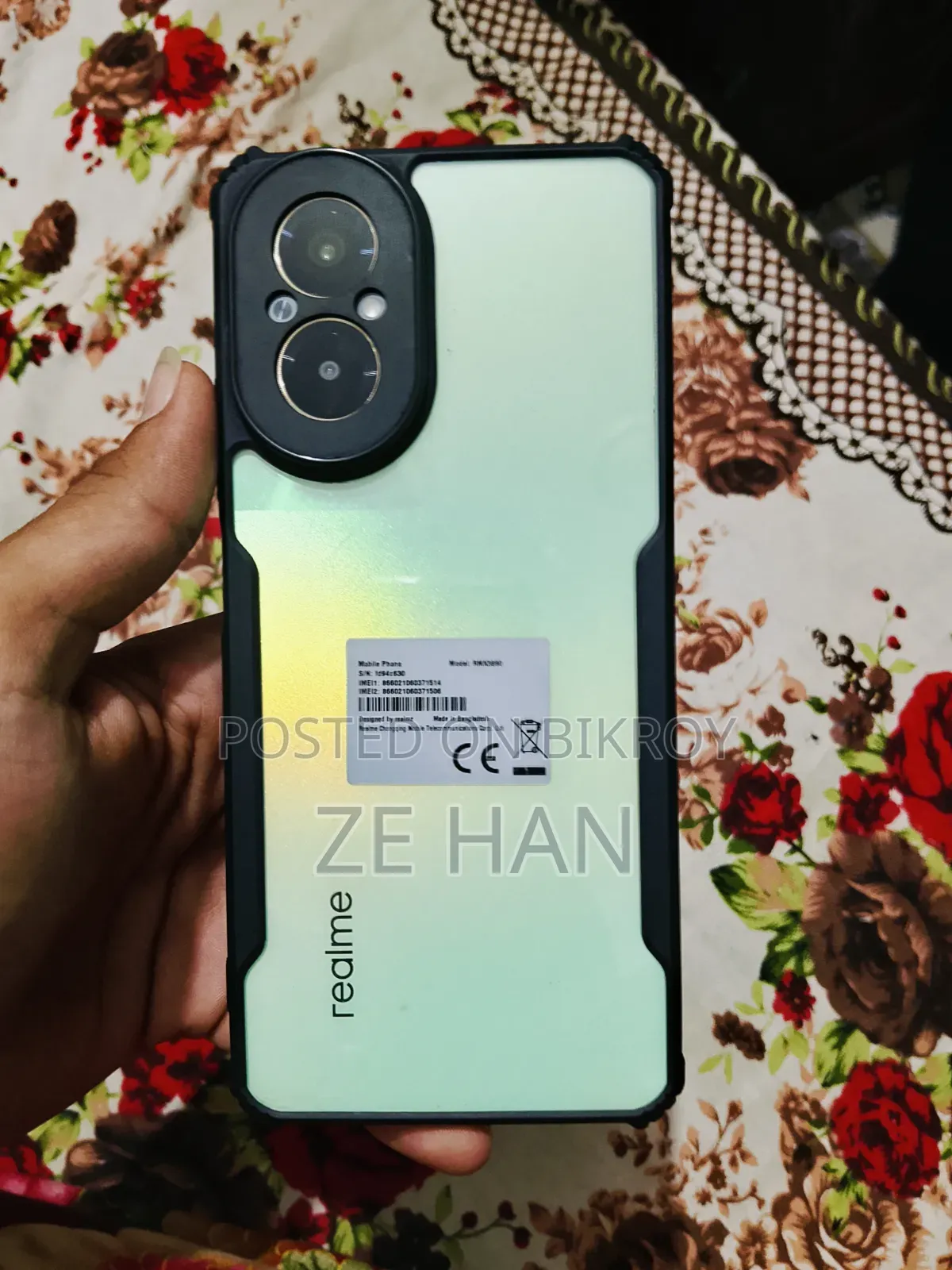 Realme C67 256 GB Green