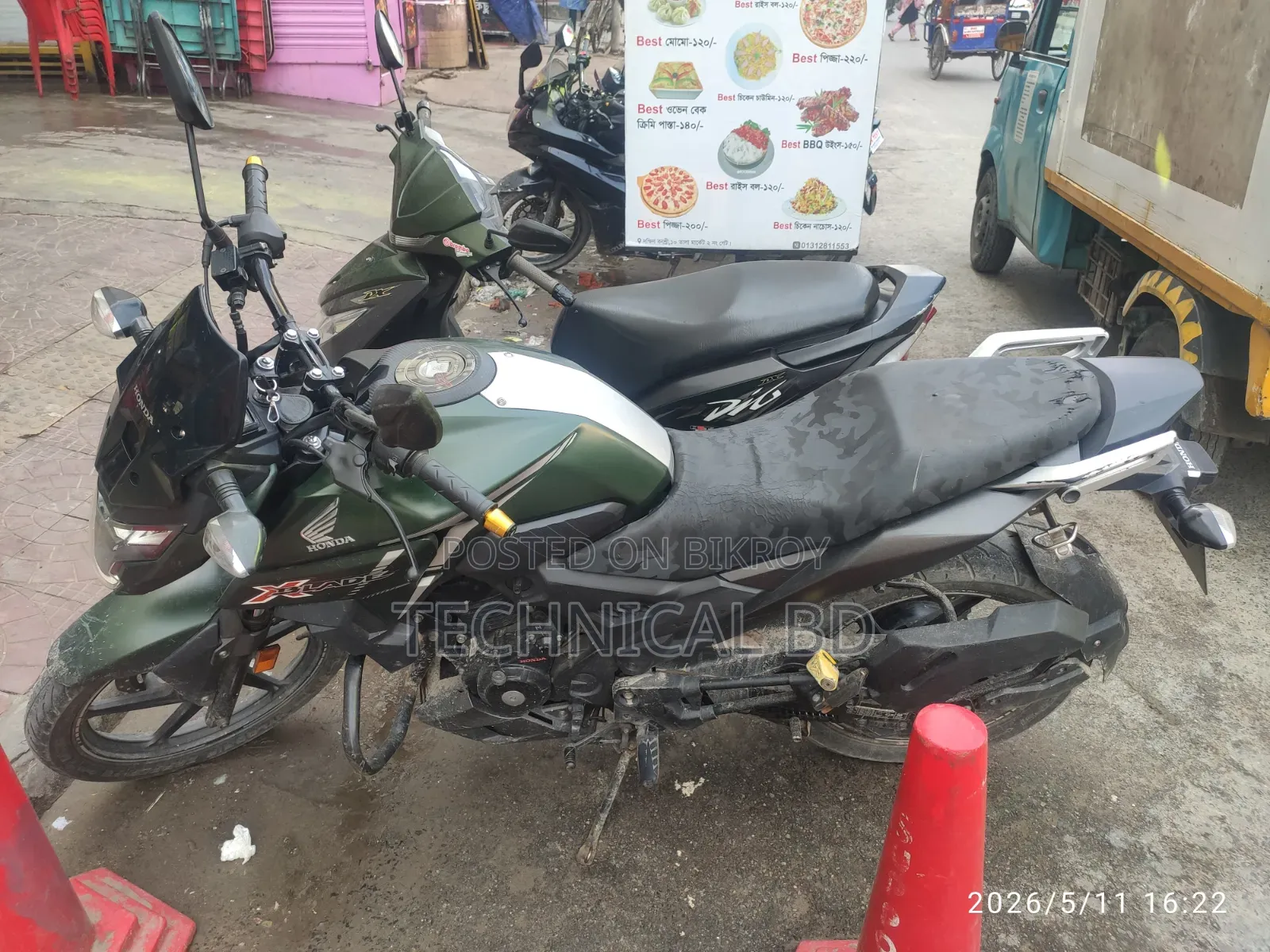 Honda 2022 Green