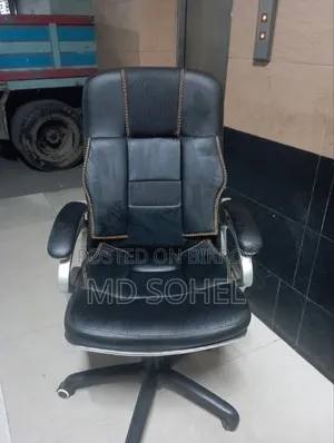 Chair, Like New