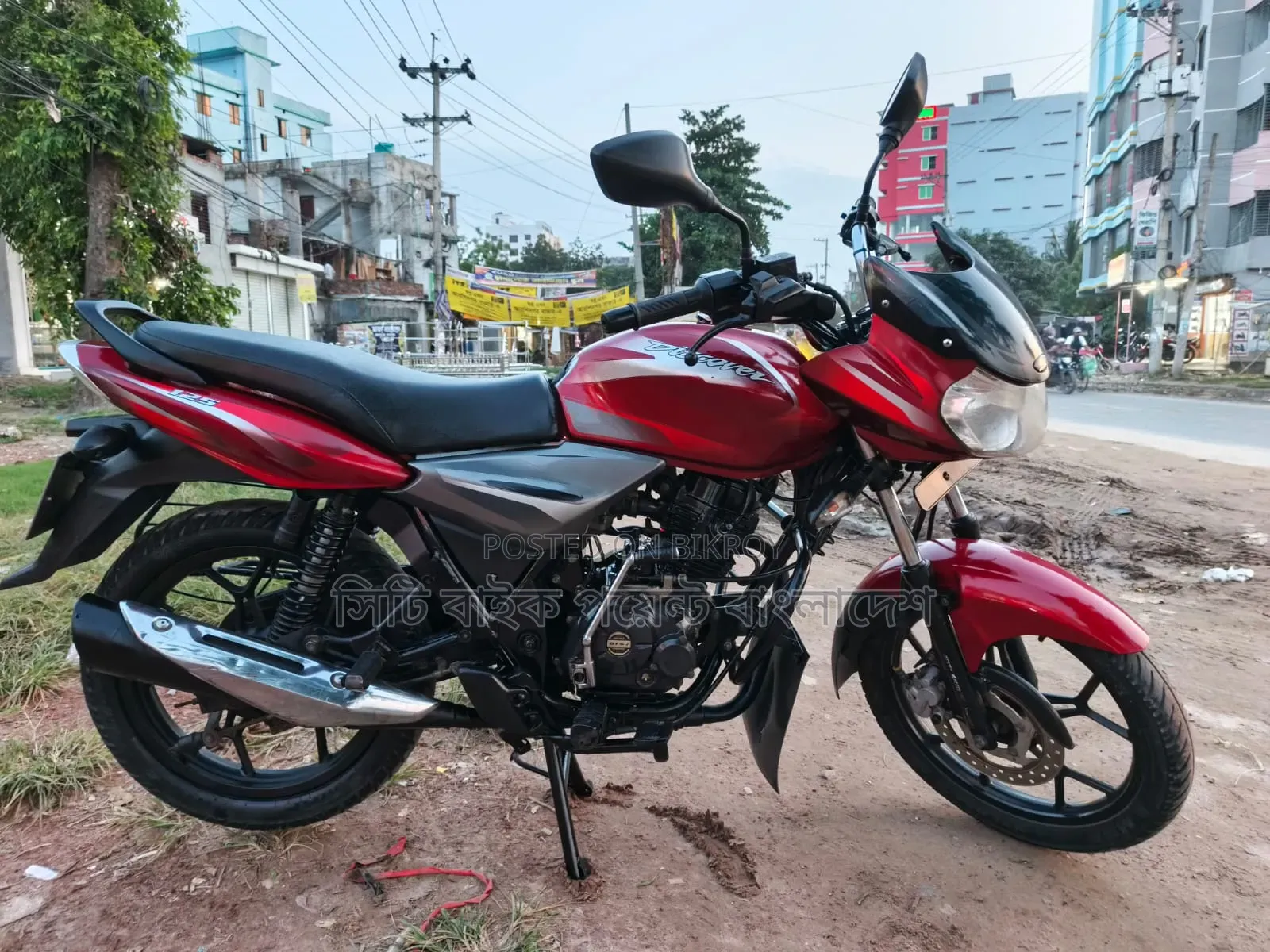 Bajaj Discover 125 2019 Red