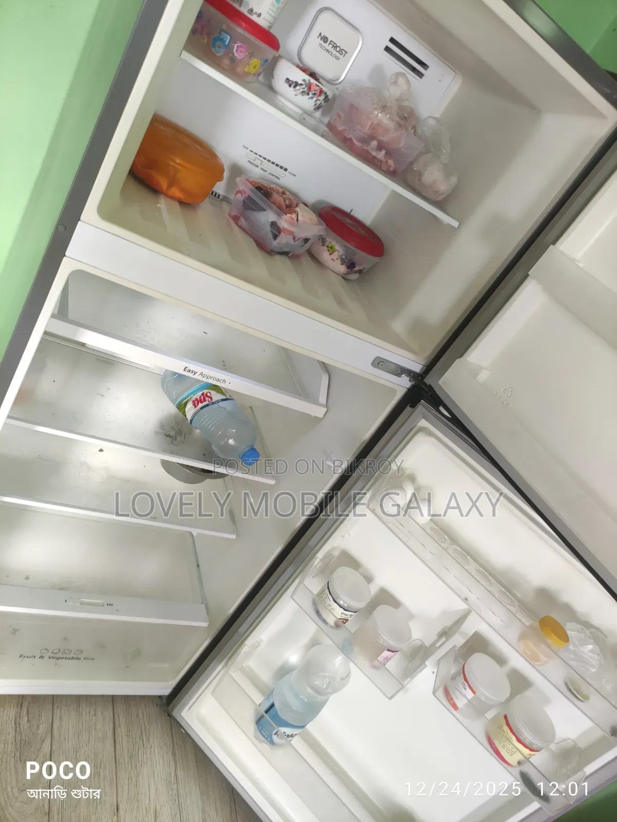 Hisense 411 Liter New Condition Fridge