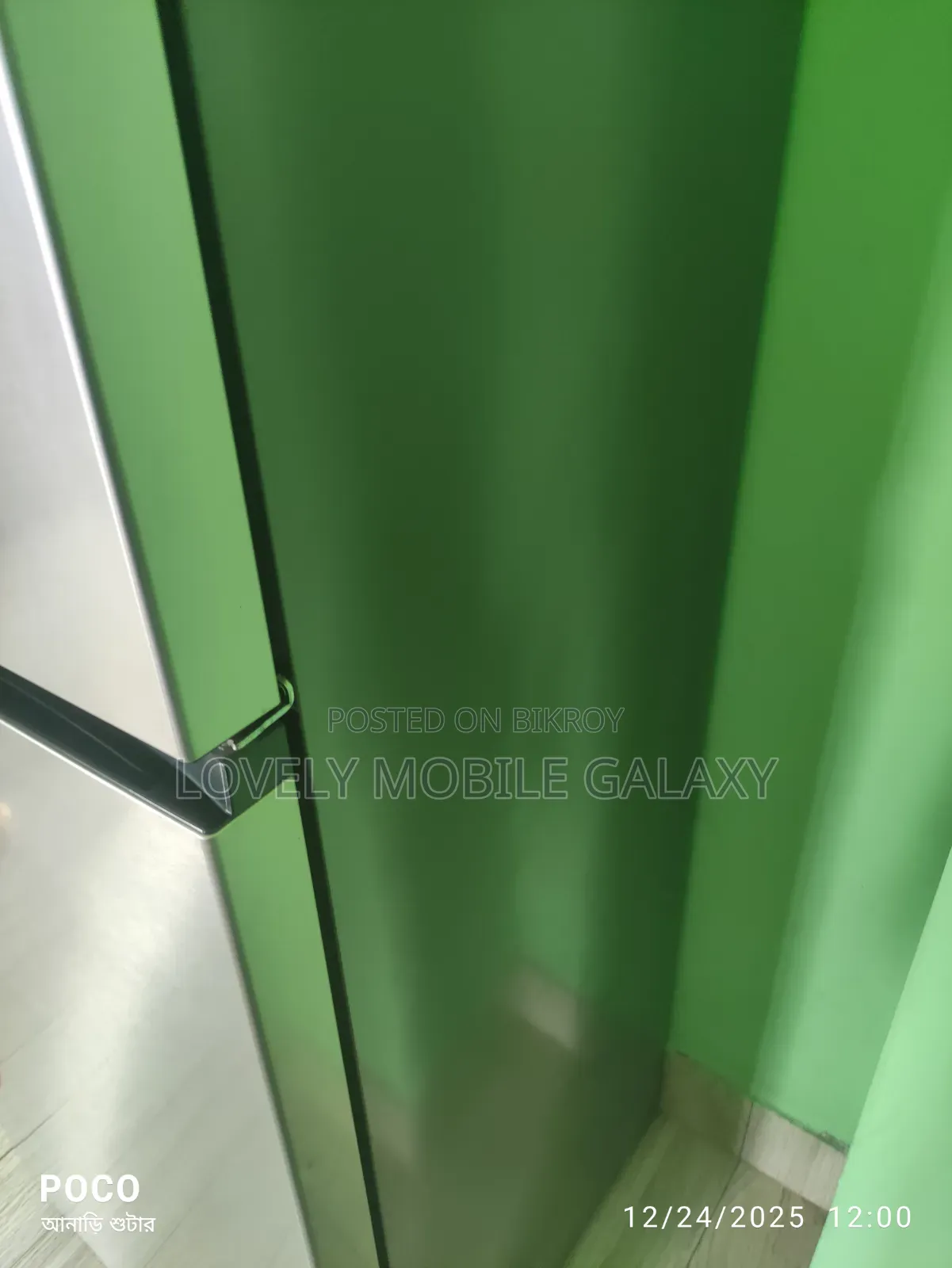 Hisense 411 Liter New Condition Fridge