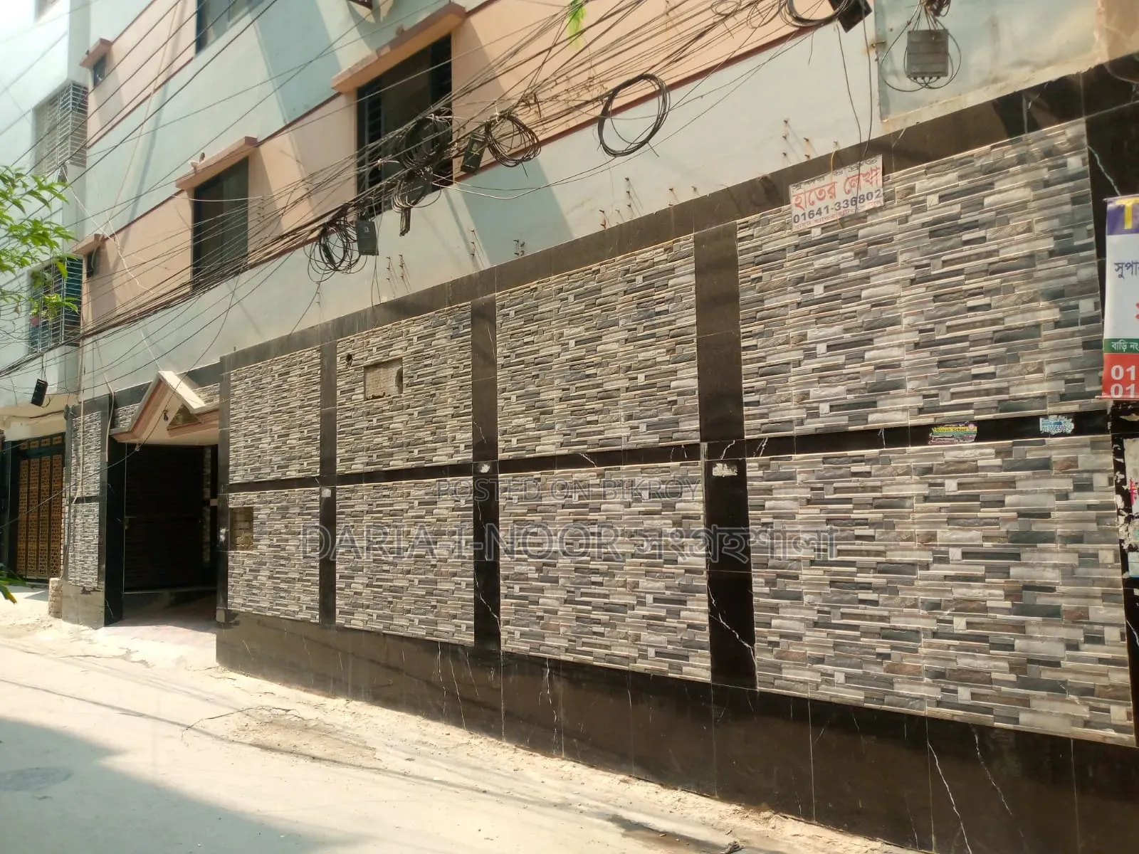 10bdrm House in June 8, Dhanmondi for Sale