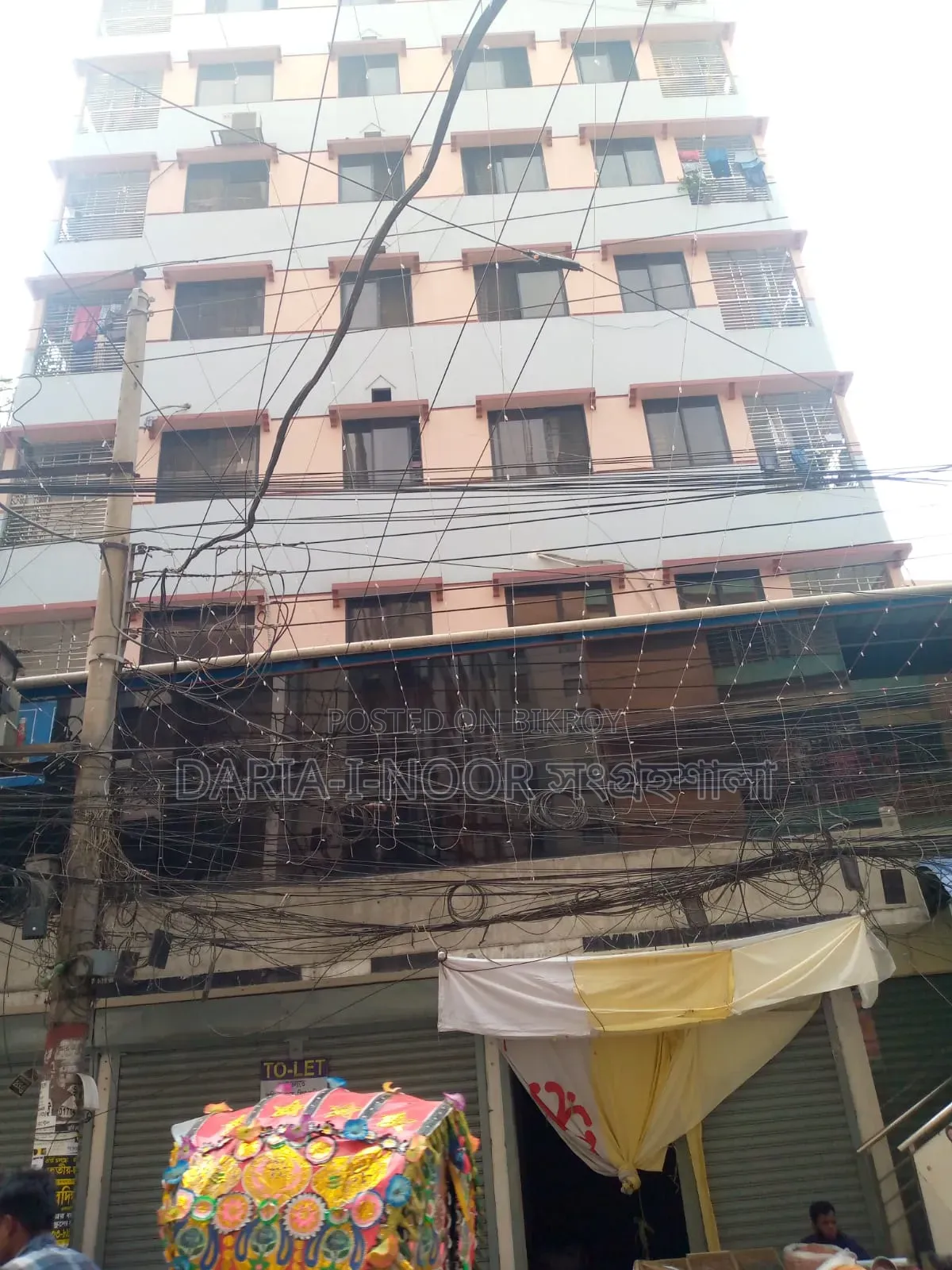 10bdrm House in June 8, Dhanmondi for Sale