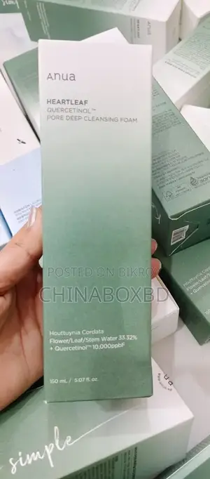 Anua Heartleaf Quercetinoltm পোর ডিপ ক্লিনজিং ফোম