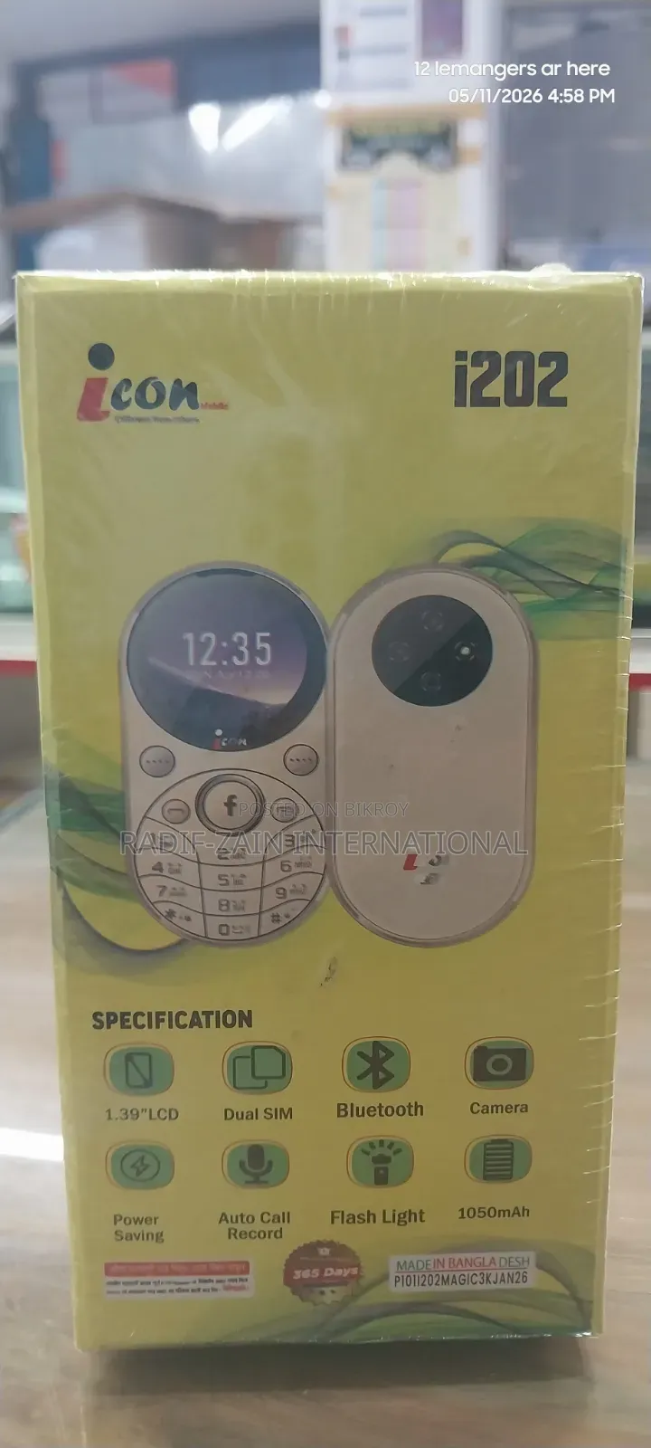 New Mobile Phone Gold
