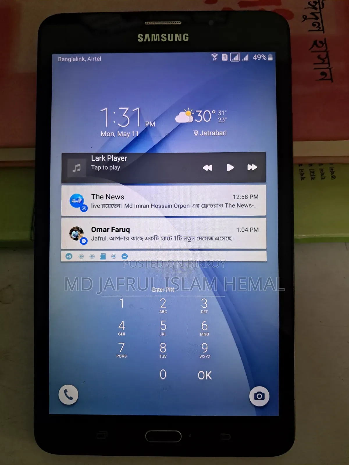 Samsung Galaxy Tab J 16 GB Black