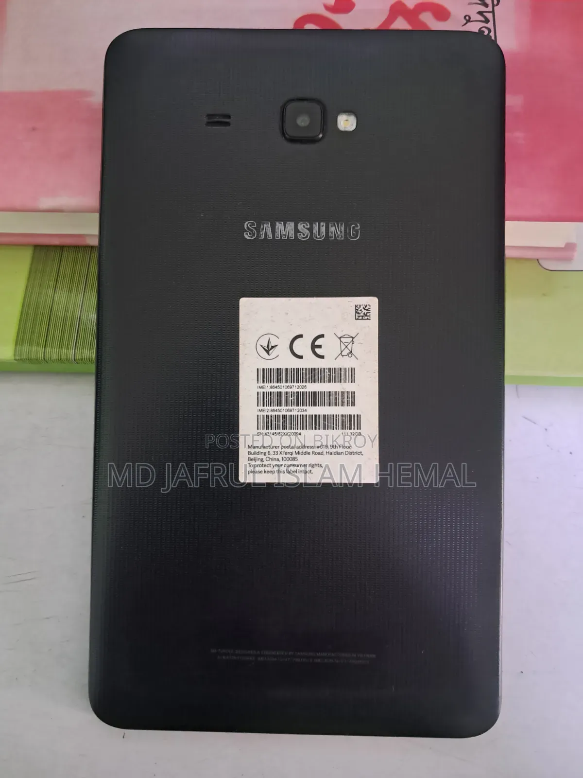 Samsung Galaxy Tab J 16 GB Black