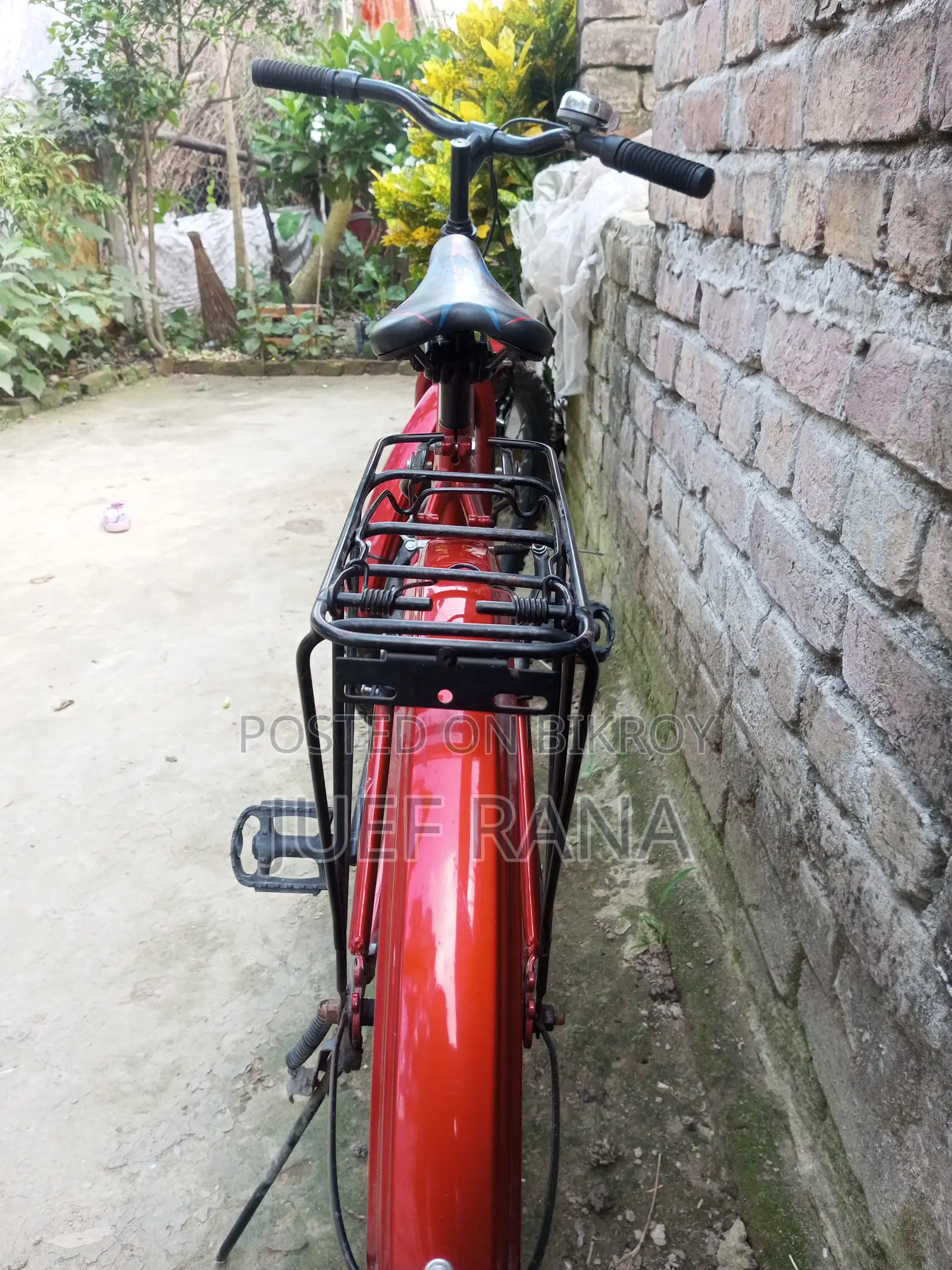 প্রিন্স সাইকেল
