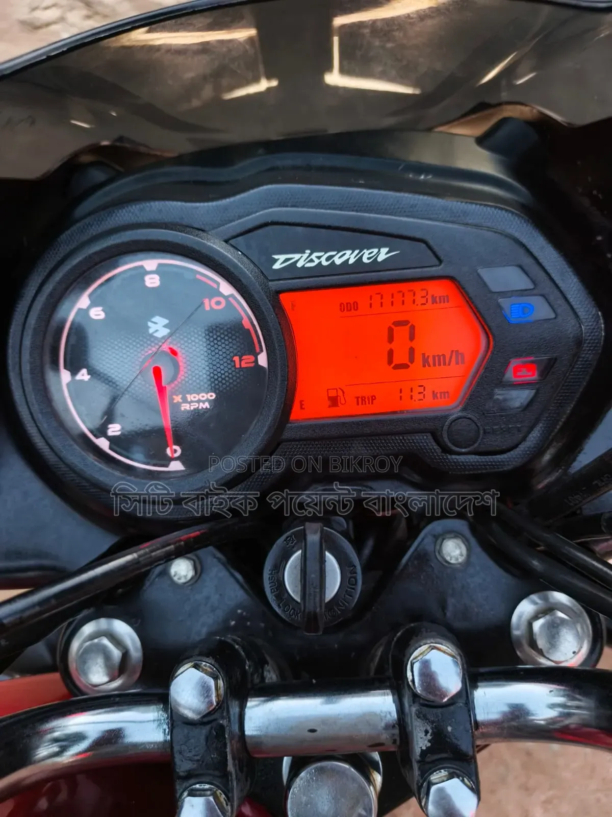Bajaj Discover 125 2019 Red