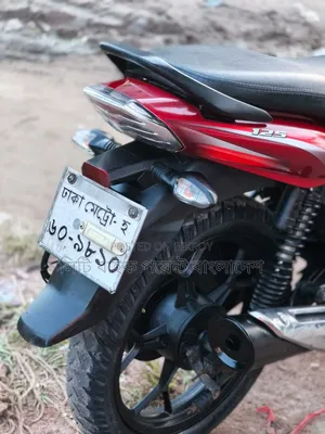 Bajaj Discover 125 2019 Red