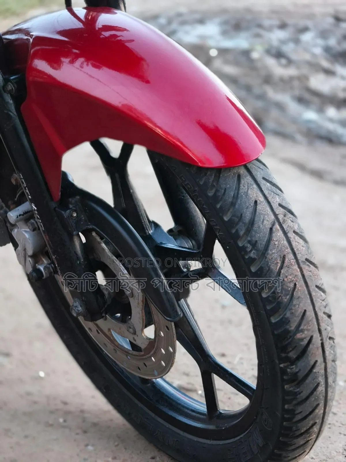 Bajaj Discover 125 2019 Red